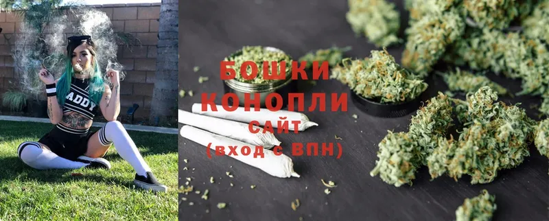 omg как войти  где продают наркотики  Бирск  Марихуана OG Kush 